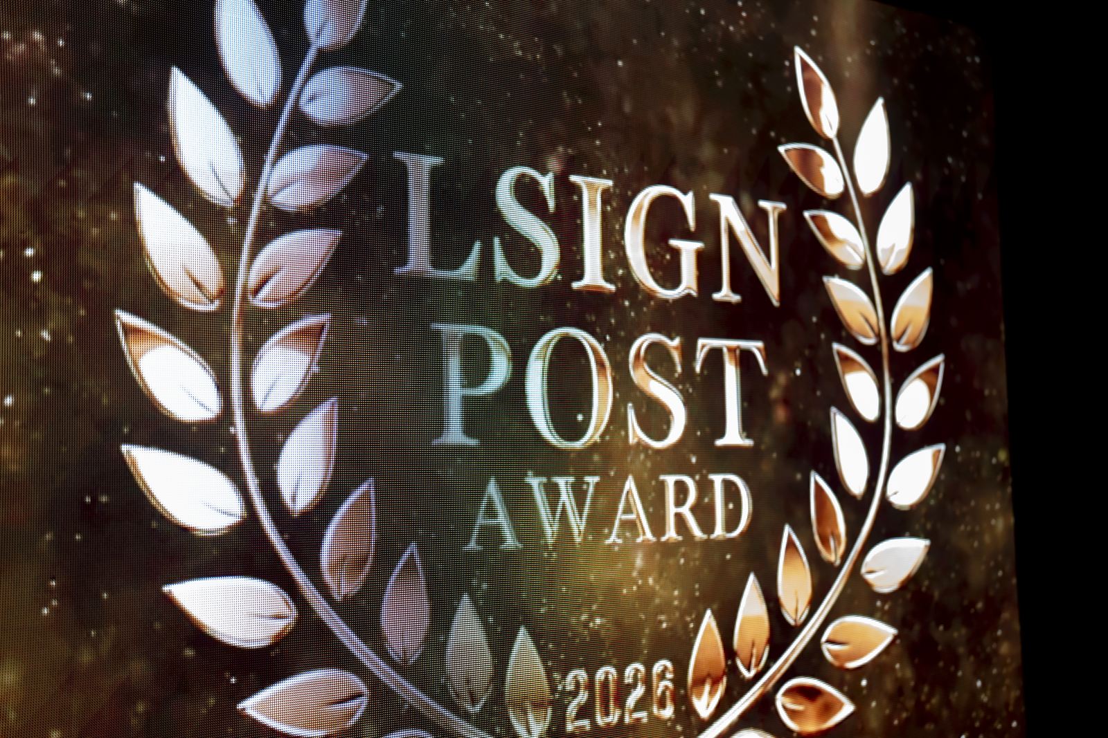 PROD AWARD 表彰ステージ